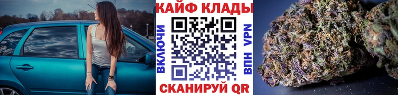 Продажа наркотиков Великий Устюг ГАШИШ  Alpha-PVP  Cocaine  АМФЕТАМИН  Марихуана  Меф мяу мяу 