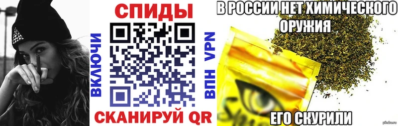 БУТИРАТ 1.4BDO  это как зайти  Великий Устюг 