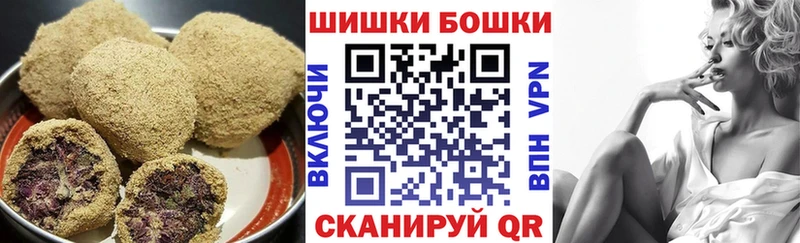 Еда ТГК марихуана  наркота  маркетплейс состав  Великий Устюг 