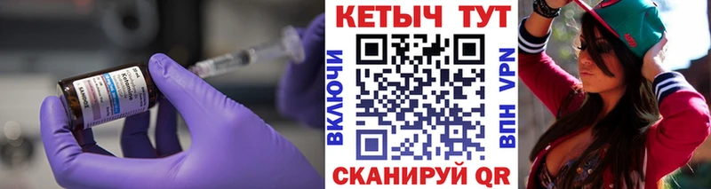 КЕТАМИН VHQ  hydra ссылки  Великий Устюг 