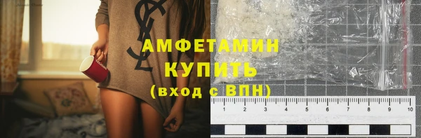 кокаин премиум Богданович