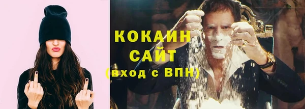 прущий лед Бугульма