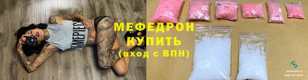 прущая мука Бородино