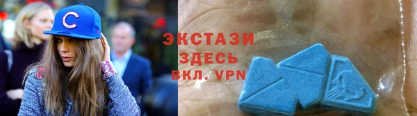 прущий лед Бугульма