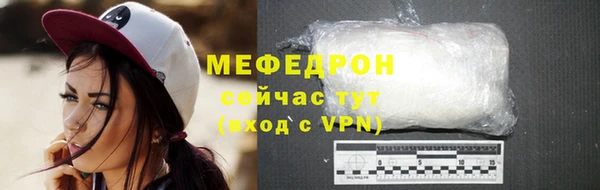 ПСИЛОЦИБИНОВЫЕ ГРИБЫ Бронницы