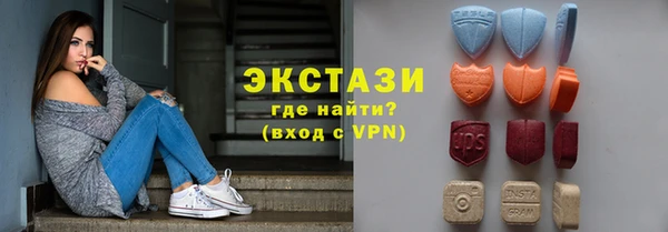 герыч Богородицк