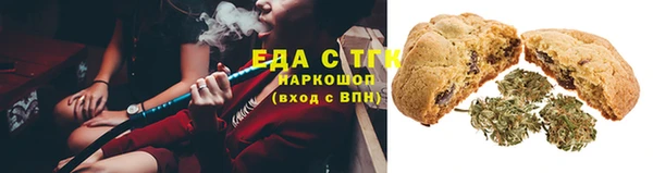 кокаин премиум Богданович