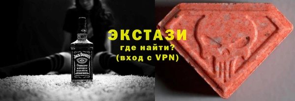 прущая мука Богородск