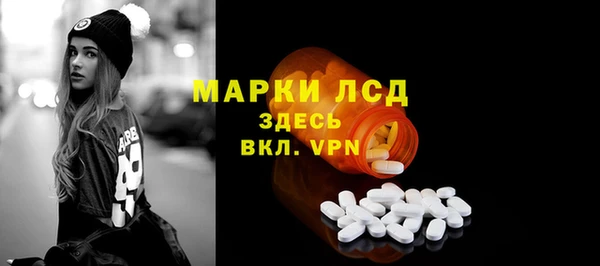 герыч Богородицк