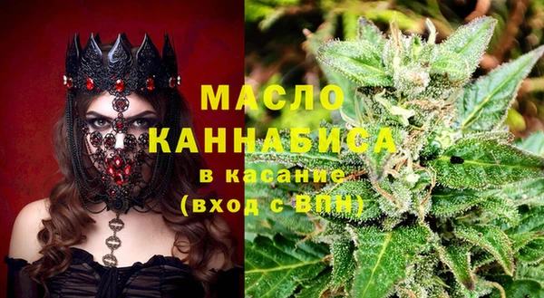 кокаин премиум Богданович