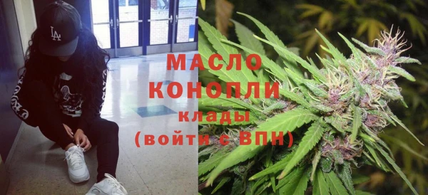 прущая мука Бородино