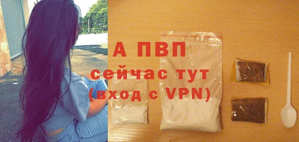 герыч Богородицк