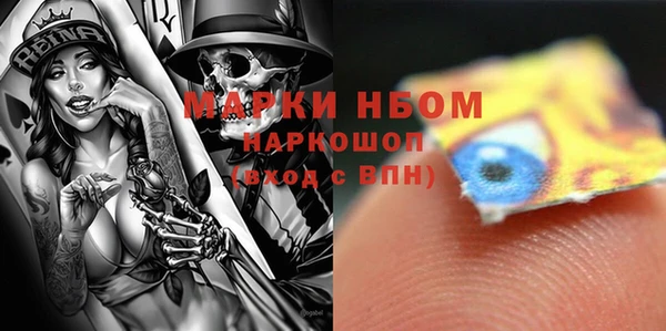 прущая мука Бородино