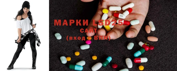 прущая мука Бородино