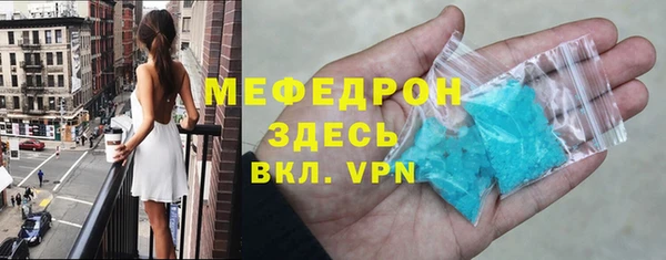 ПСИЛОЦИБИНОВЫЕ ГРИБЫ Бронницы