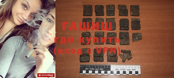 прущая мука Бородино