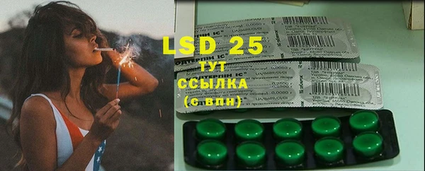 прущая мука Бородино