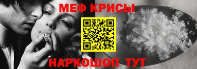кокаин колумбия Апшеронск