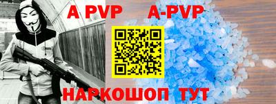 кокаин колумбия Апшеронск