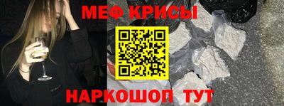 винт Аргун