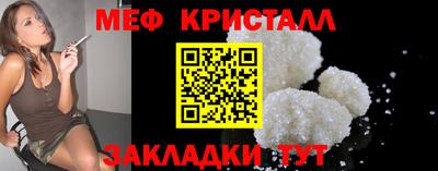 кокаин колумбия Апшеронск