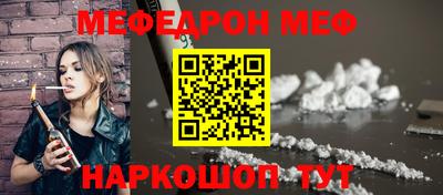 каннабис Апрелевка