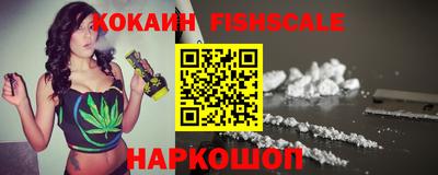 каннабис Апрелевка