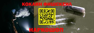 каннабис Апрелевка