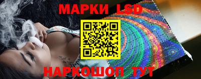 кокаин колумбия Апшеронск