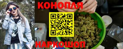 винт Аргун