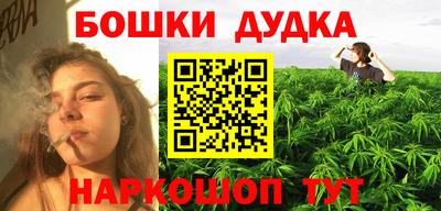 винт Аргун