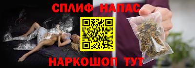 кокаин колумбия Апшеронск
