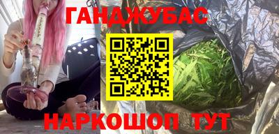 винт Аргун