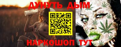 винт Аргун