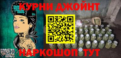 кокаин колумбия Апшеронск