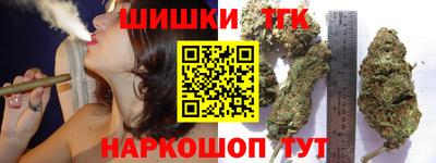 винт Аргун