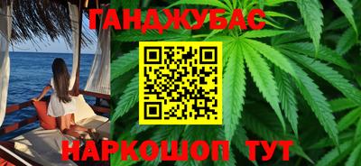 винт Аргун
