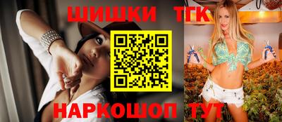 кокаин колумбия Апшеронск