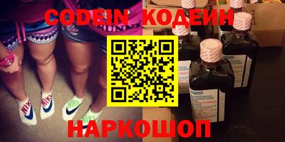 каннабис Апрелевка