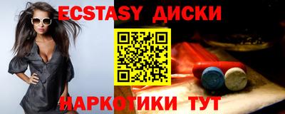 кокаин колумбия Апшеронск