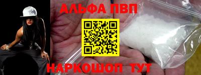 кокаин колумбия Апшеронск