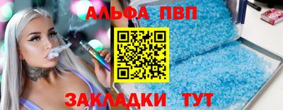 кокаин колумбия Апшеронск