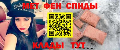 каннабис Апрелевка
