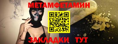 кокаин колумбия Апшеронск