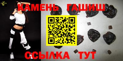 кокаин колумбия Апшеронск