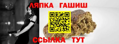 бутират Бузулук