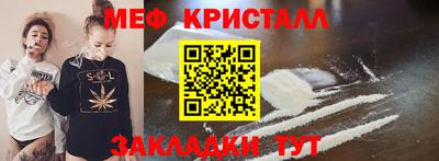 винт Аргун