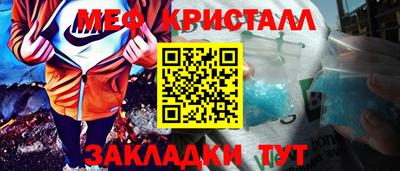 винт Аргун