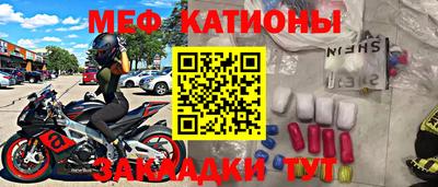 винт Аргун