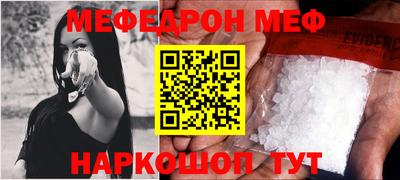 каннабис Апрелевка